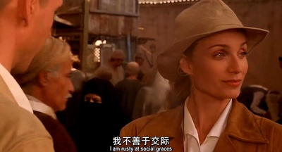 英国病人剧照的剧照