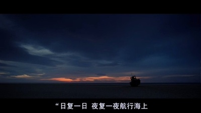 别让我走剧照的剧照