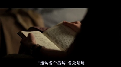 别让我走剧照的剧照