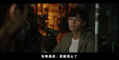 寄生虫剧照的剧照