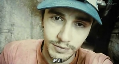 127小时剧照的剧照