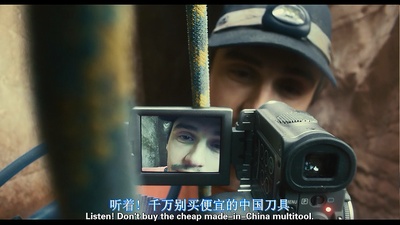 127小时剧照的剧照