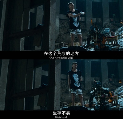 超能查派剧照的剧照