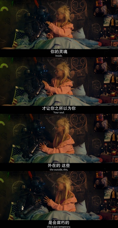 超能查派剧照的剧照