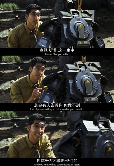 超能查派剧照的剧照