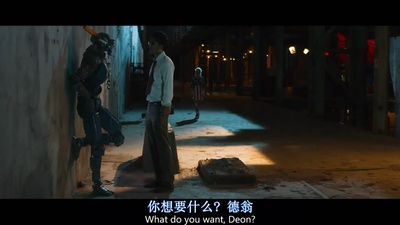 超能查派剧照的剧照