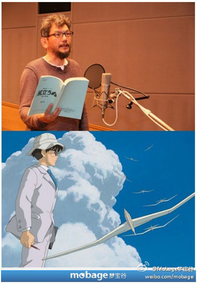 起风了剧照的剧照