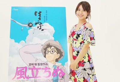 起风了剧照的剧照