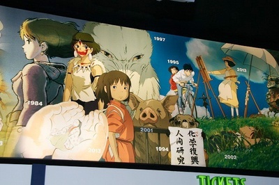 起风了剧照的剧照