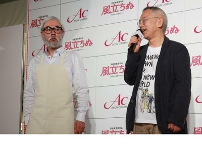 起风了剧照的剧照