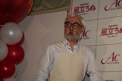 起风了剧照的剧照