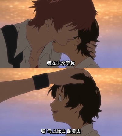 穿越时空的少女剧照的剧照