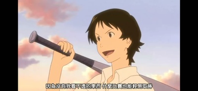 穿越时空的少女剧照的剧照