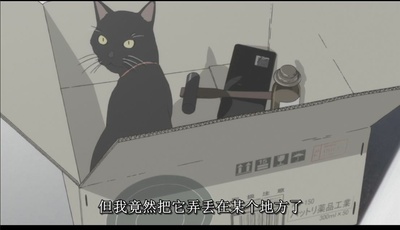 穿越时空的少女剧照的剧照