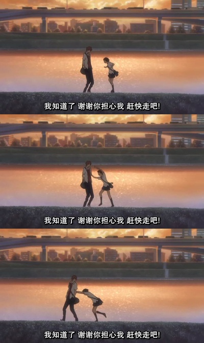 穿越时空的少女剧照的剧照