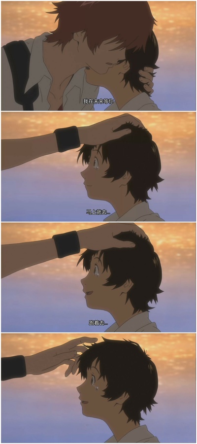 穿越时空的少女剧照的剧照