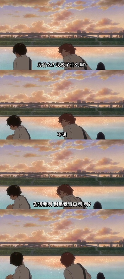 穿越时空的少女剧照的剧照