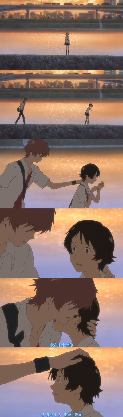 穿越时空的少女剧照的剧照