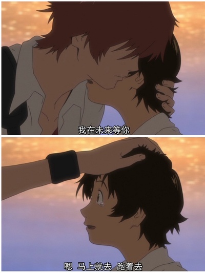 穿越时空的少女剧照的剧照