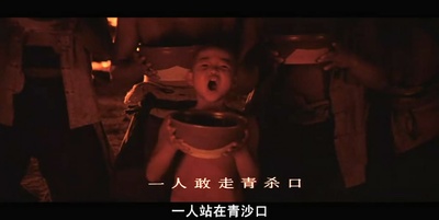 红高粱剧照的剧照