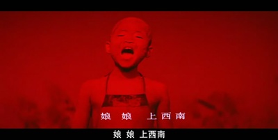 红高粱剧照的剧照