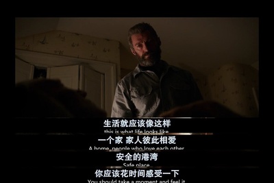 金刚狼3：殊死一战剧照的剧照