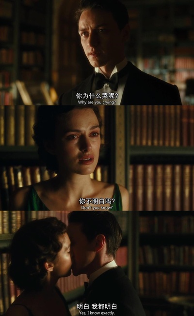 赎罪剧照的剧照