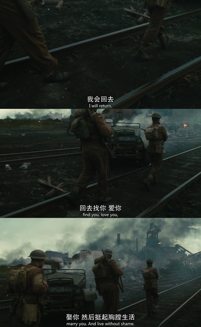 赎罪剧照的剧照