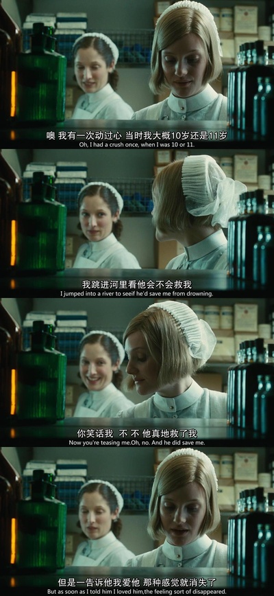 赎罪剧照的剧照