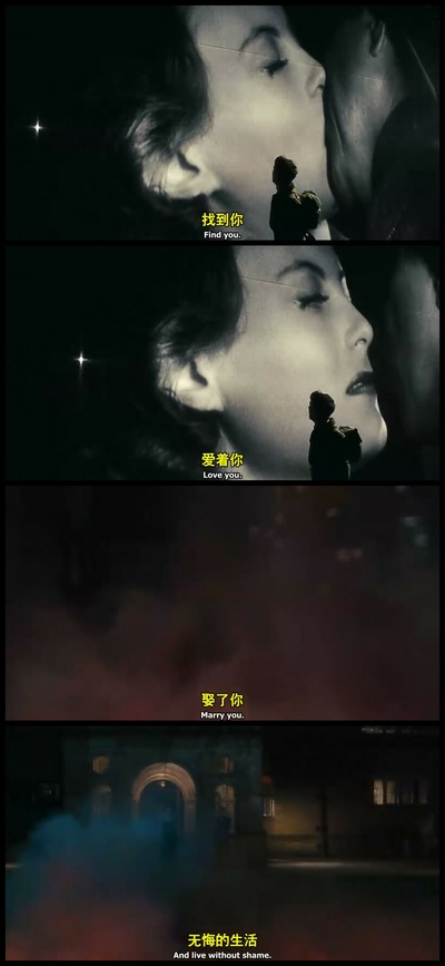 赎罪剧照的剧照