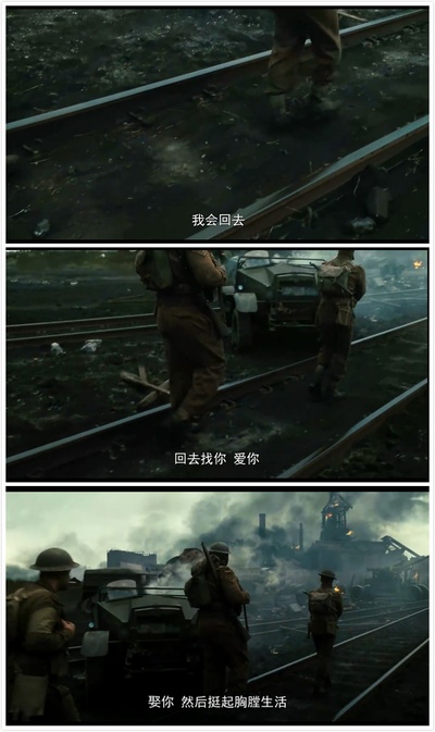 赎罪剧照的剧照