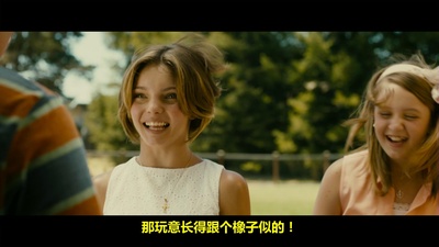 女孩闺房剧照的剧照