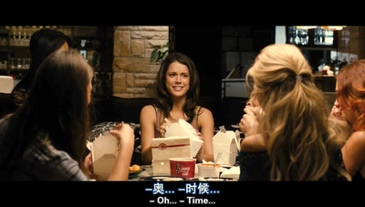 女孩闺房剧照的剧照