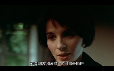 蓝白红三部曲之蓝剧照的剧照