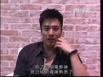 神探剧照的剧照