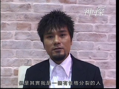 神探剧照的剧照