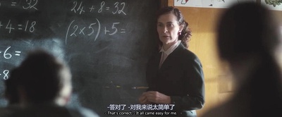 前目的地剧照的剧照