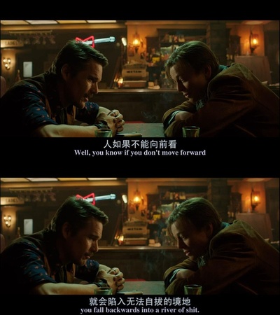 前目的地剧照的剧照