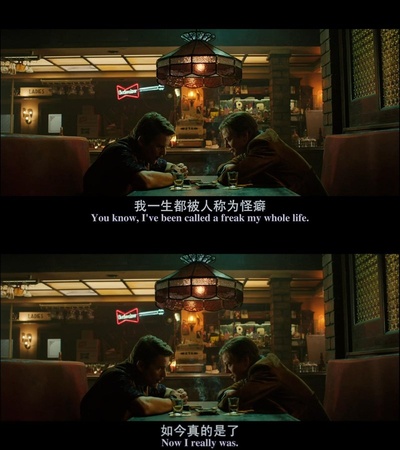 前目的地剧照的剧照