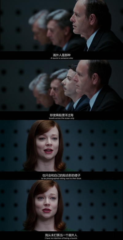 前目的地剧照的剧照