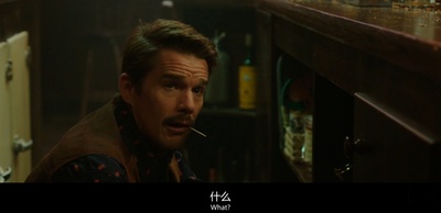 前目的地剧照的剧照