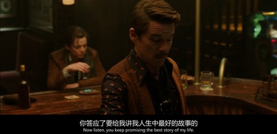 前目的地剧照的剧照