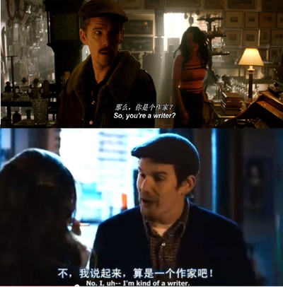 前目的地剧照的剧照