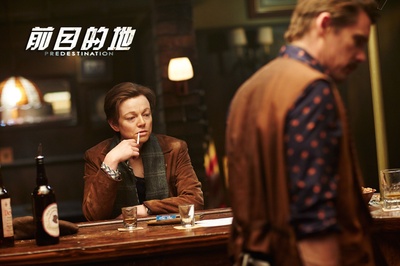 前目的地剧照的剧照