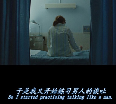 前目的地剧照的剧照