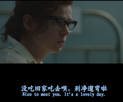 前目的地剧照的剧照