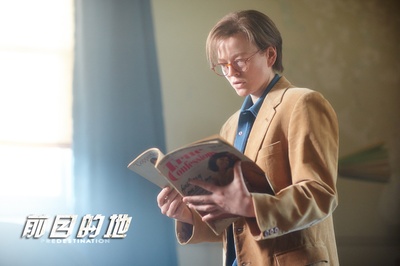 前目的地剧照的剧照