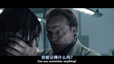 生化危机2：启示录剧照的剧照