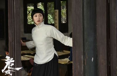 危城剧照的剧照