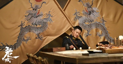 危城剧照的剧照